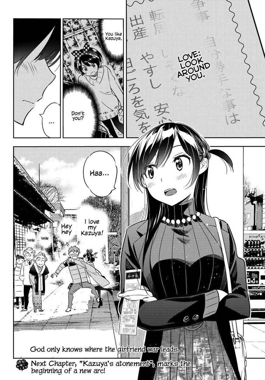 Kanojo, Okarishimasu Chapter 36 21